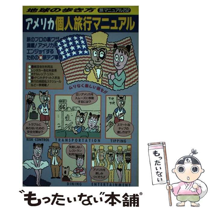 【浜食健康セット】HAMA SHOKU NMN 20000 潤陰活膚カプセル 浜食健康セット】HAMA SHOKU NMN 20000 潤陰活膚カプセル 浜食健康