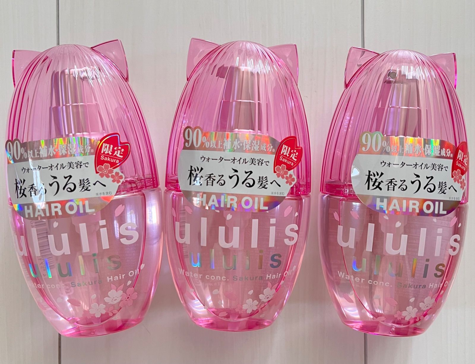 ululis ウルリス ソメイヨシノの香り ヘアオイル - スタイリング剤