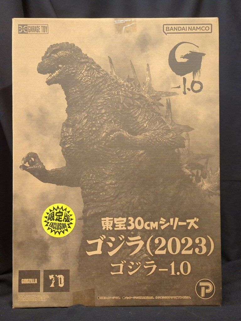 ゴジラビデオファンクラブ限定 ビオランテ1期 新品未開封 M1号 ゴジラ
