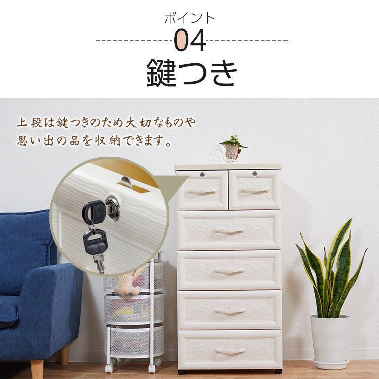 奥行35 50