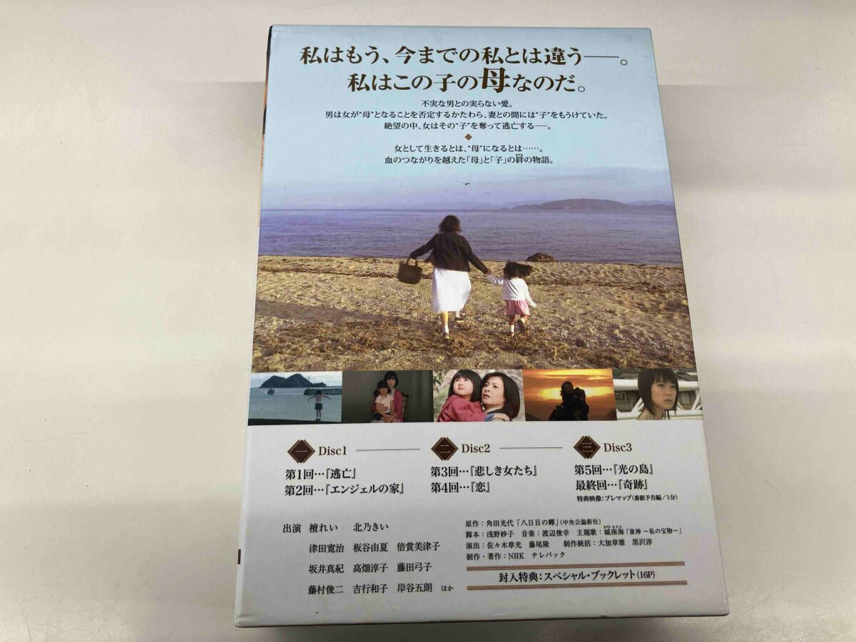 TAG Heuer用品⑦【中古】タグ ホイヤー純正幅18㎜尾錠 銀色 表ロゴなし