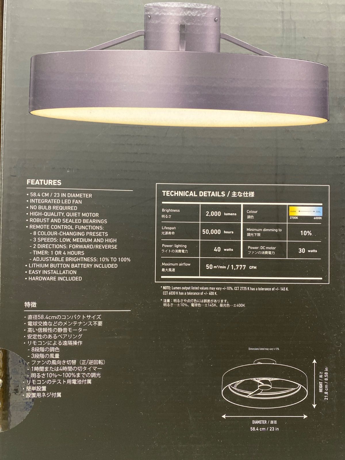 U AY25091201 ≪品≫ARTIKA ファンデリア Austin 割引 (オースティン