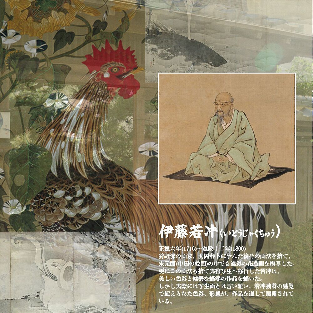 Amazon｜のれん 暖簾 大津絵 日本画 民藝 絵画 ドアカーテン