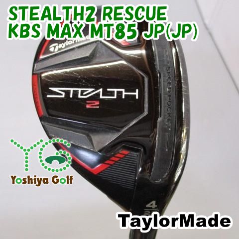 TaylorMade - テーラーメイド ユーティリティー STEALTH2 RESCUE　U4　22° テーラーメイド STEALTH2 RESCUE U4 22° レスキュー【カバー無