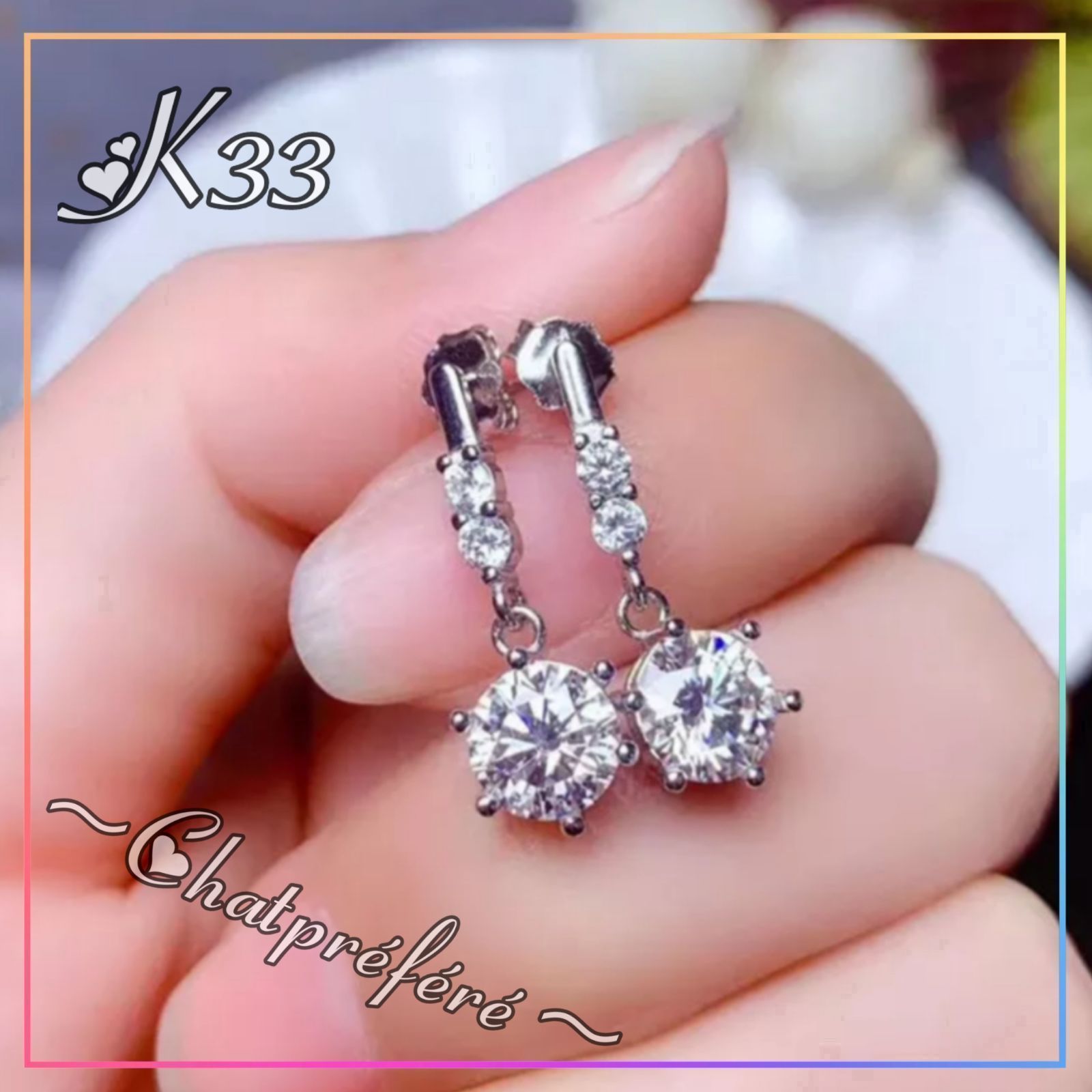 ✦キュービックジルコニア 2カラットダイヤモンドピアス ゆらゆら・K33 