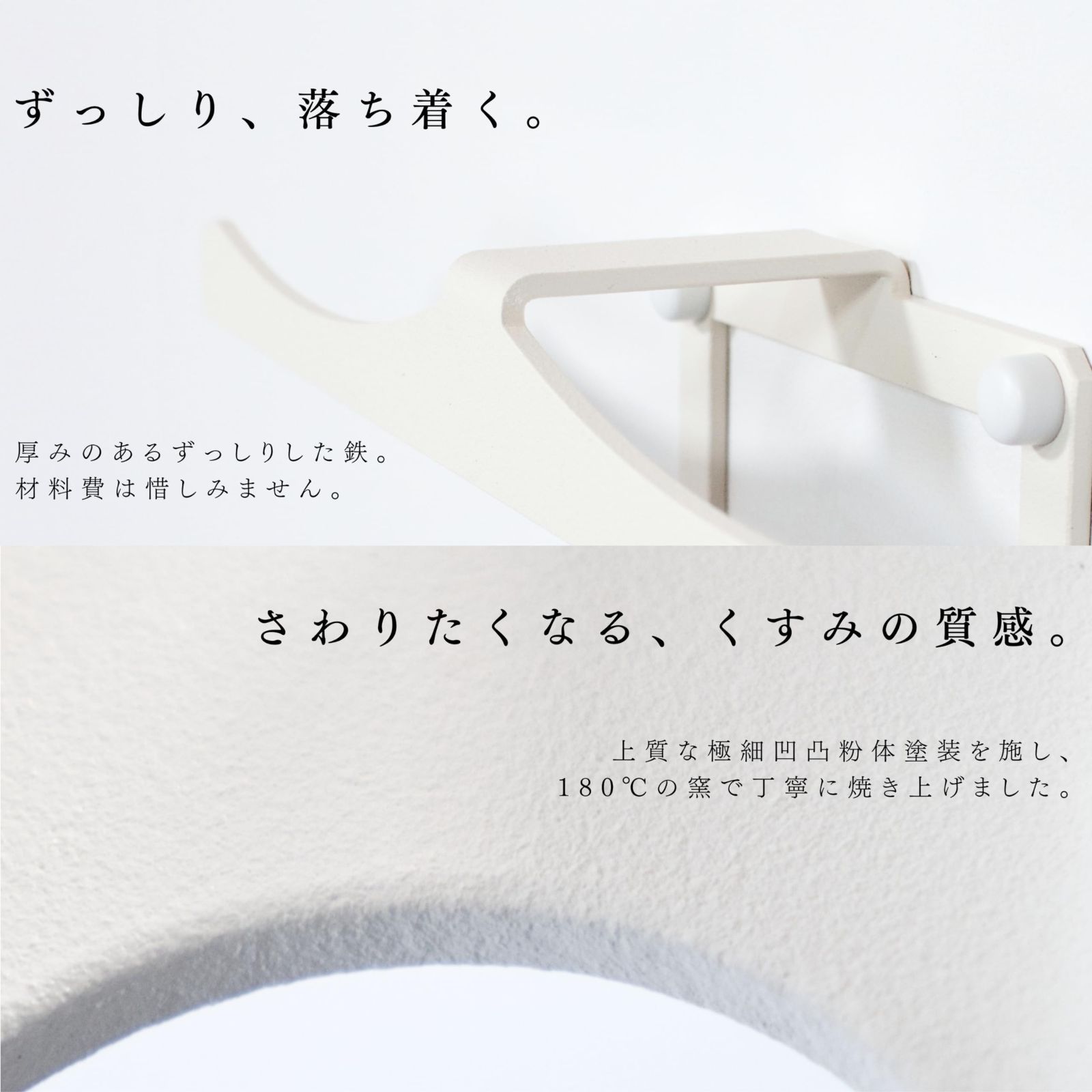 収納 壁掛け