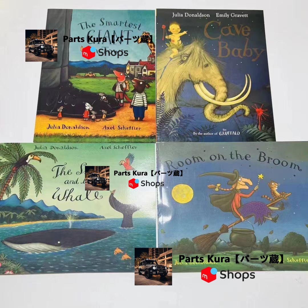 新品未使用 THE GRUFFALO JULIA DONALDSON 10冊 英語絵本 洋書