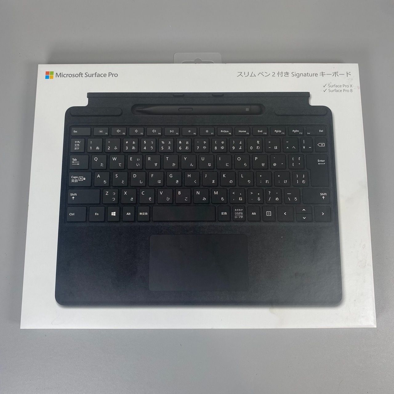 美品　Microsoft Surface Pro 8 本体 キーボードセット Amazon.co.jp: マイクロソフト Surface Pro フレックス キーボード