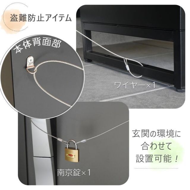 宅配ボックス 戸建 後付け 大型 一体型 大容量 置き配 ネコラク 
