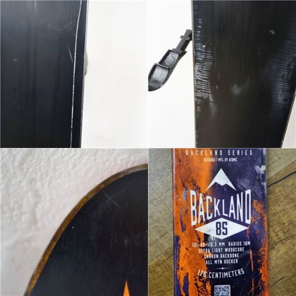 アトミック ATOMIC BACKLAND85 176cm ツアー ビンディング