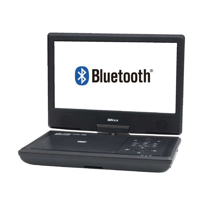 未開梱 WIZZ Bluetooth搭載 10.1インチ ポータブルDVDプレーヤー WPD-BT1070