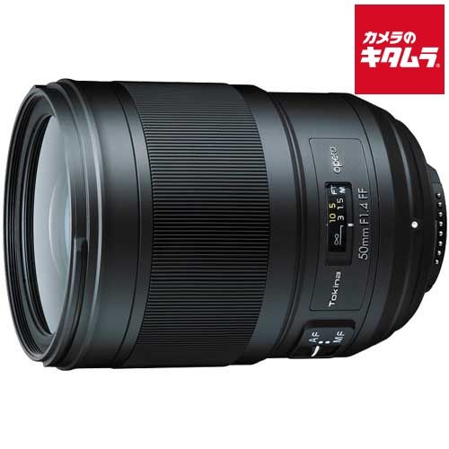 トキナー opera 50mm F1.4 FF NAF ニコンF