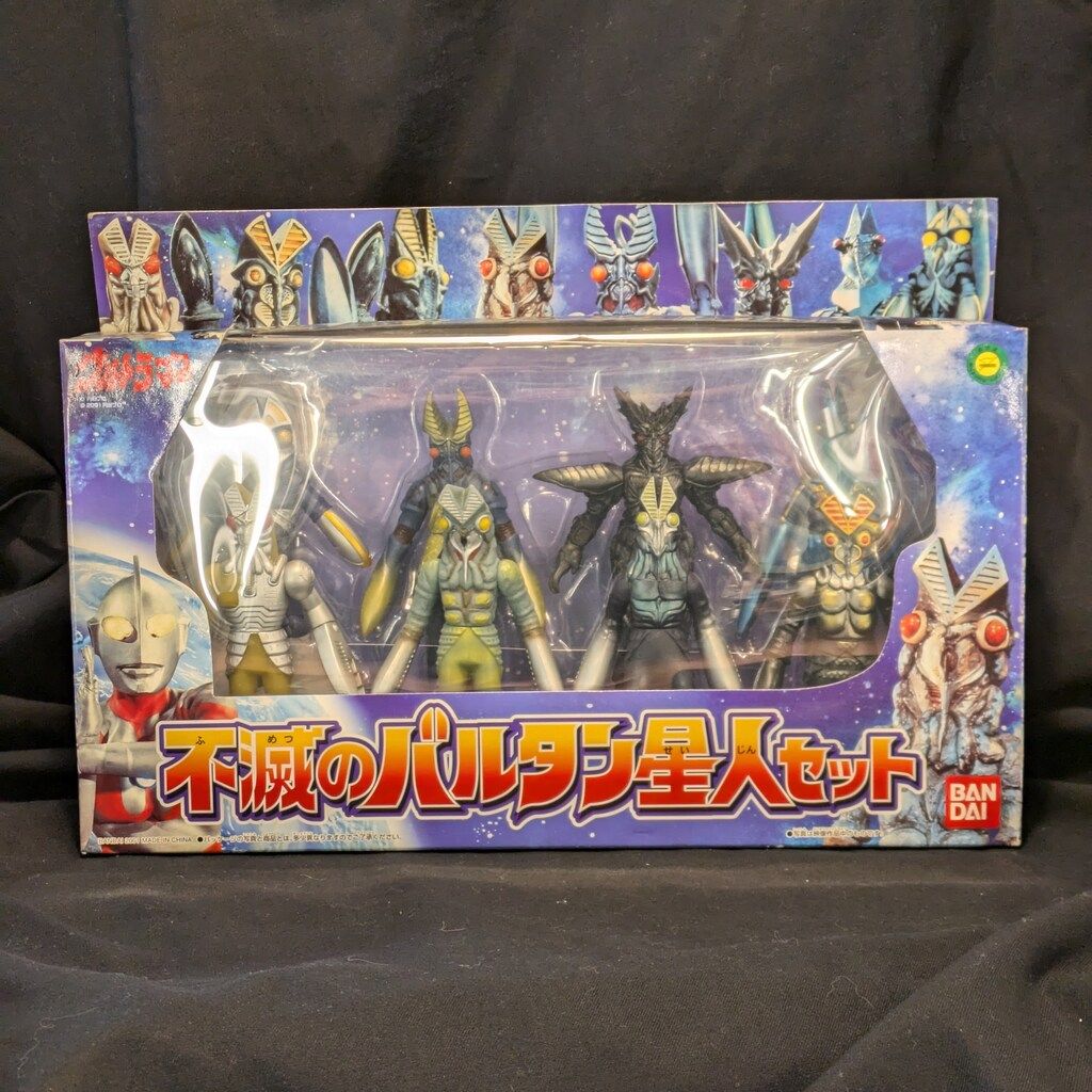 不滅のバルタン星人フィギュアセット 歴代バルタン星人登場！（不滅のバルタン星人セット）BANDAI