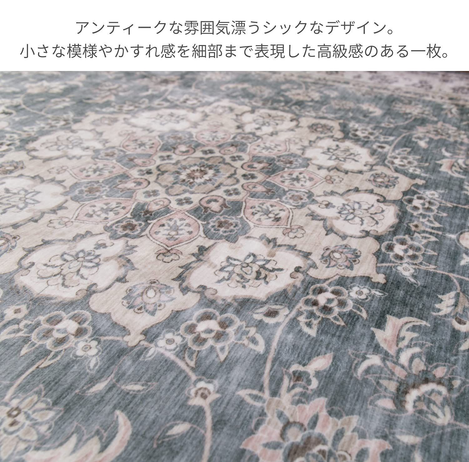 転写プリントラグ