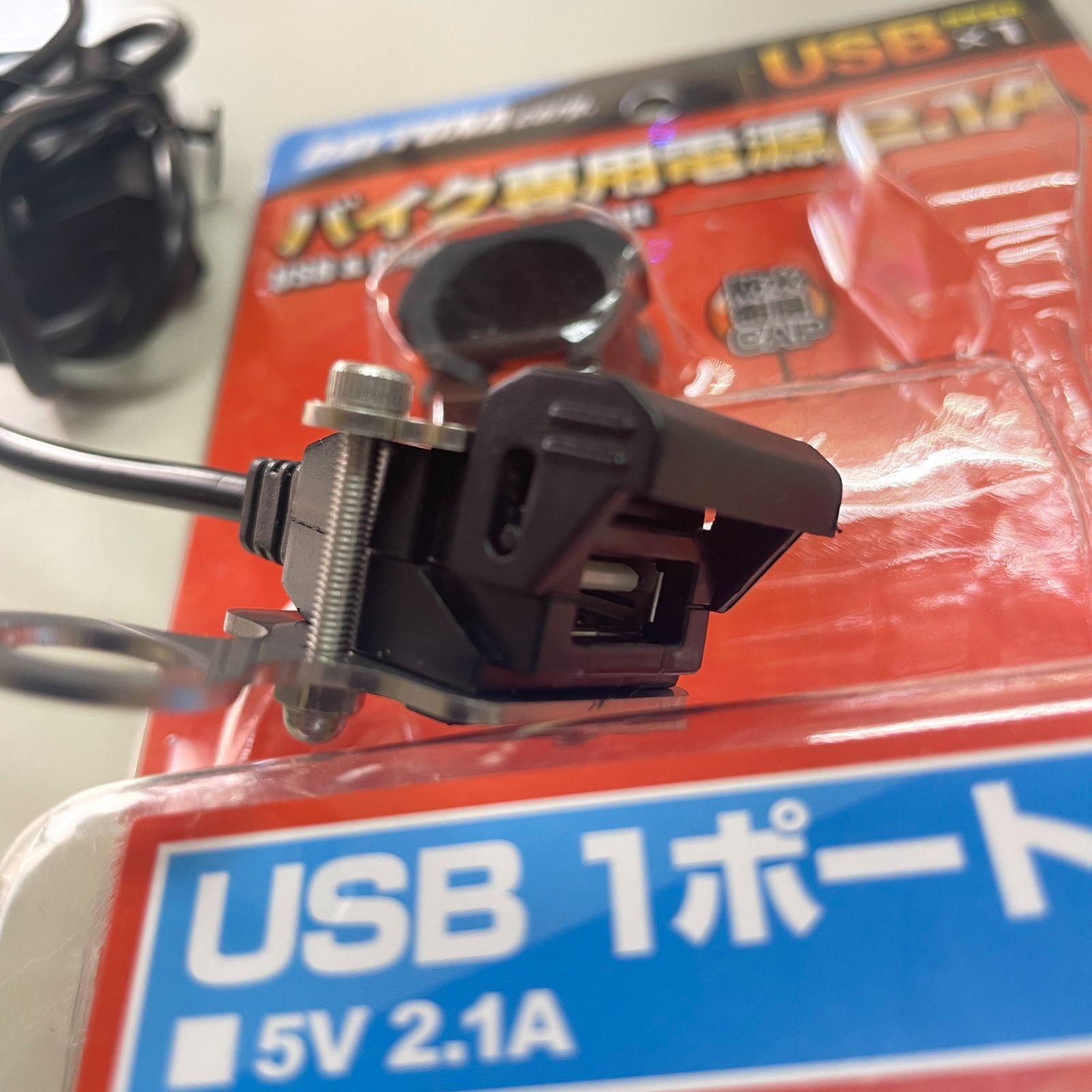 USBポート用ステー ミラー穴用 Φ10 デイトナ品番93039用 ステンレス製 - メルカリ