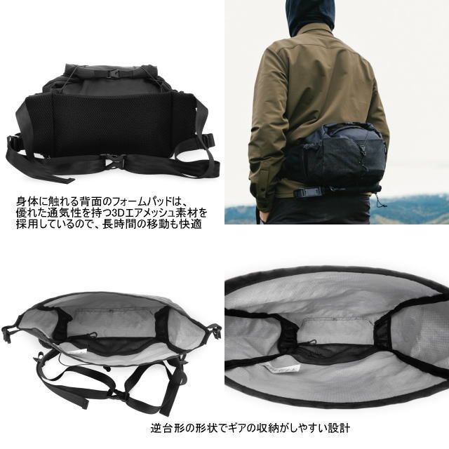 フェス トラベル