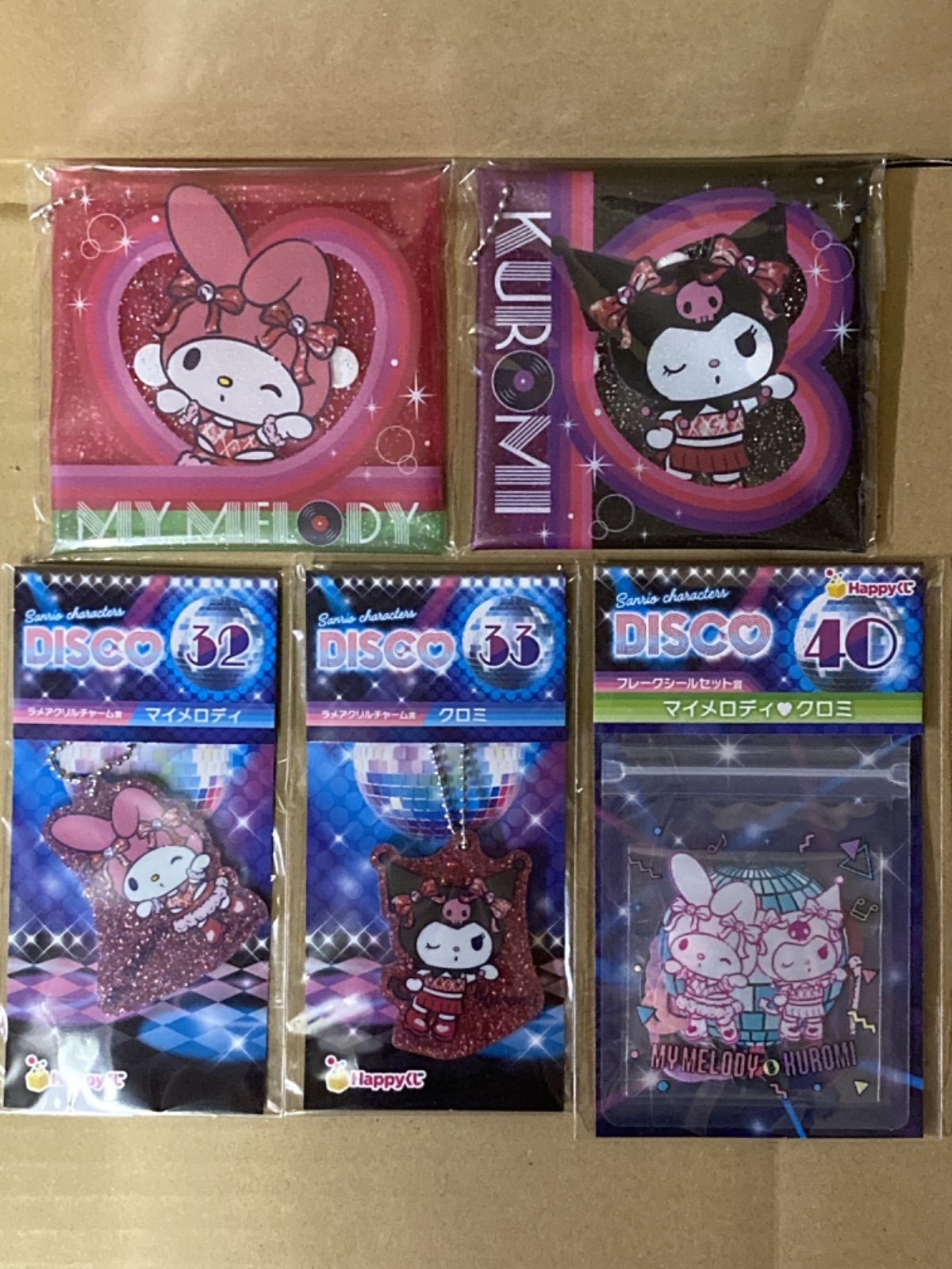 85【未開封品】Happyくじ Sanrio characters DISCO マイメロディ、クロミセット 計7点