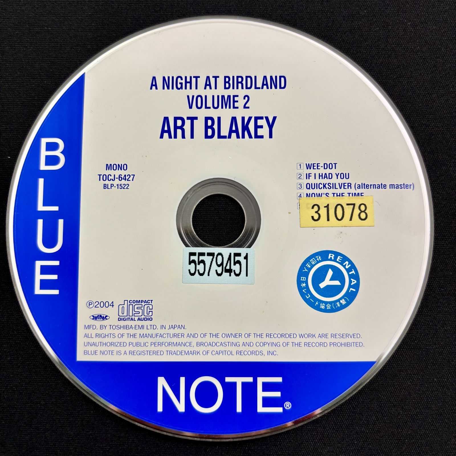 アート・ブレイキー/バードランドの夜【キング盤・完全限定盤・希少・入手困難】③ 芽瑠璃堂 ＞ アート・ブレイキー 『バードランドの夜 Vol. 1＋2