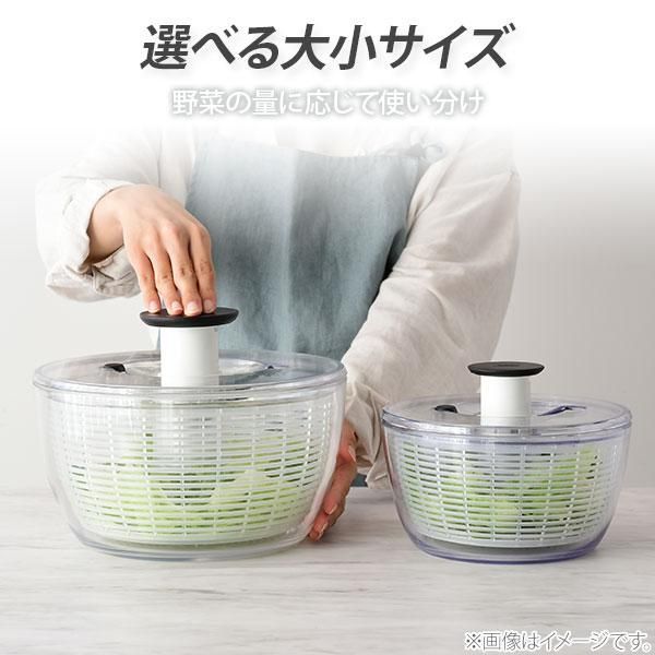 大