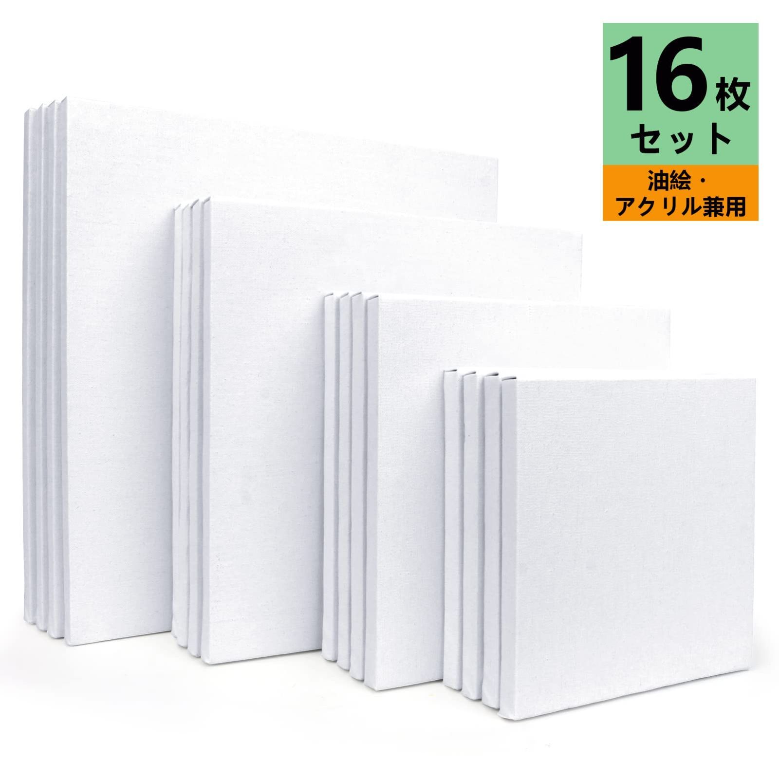 張りキャンバス M50 麻100% 油彩 アクリル兼用 3枚セット 人気商品
