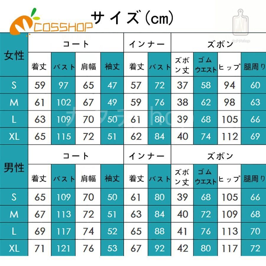 バーチャルライバー VTuber