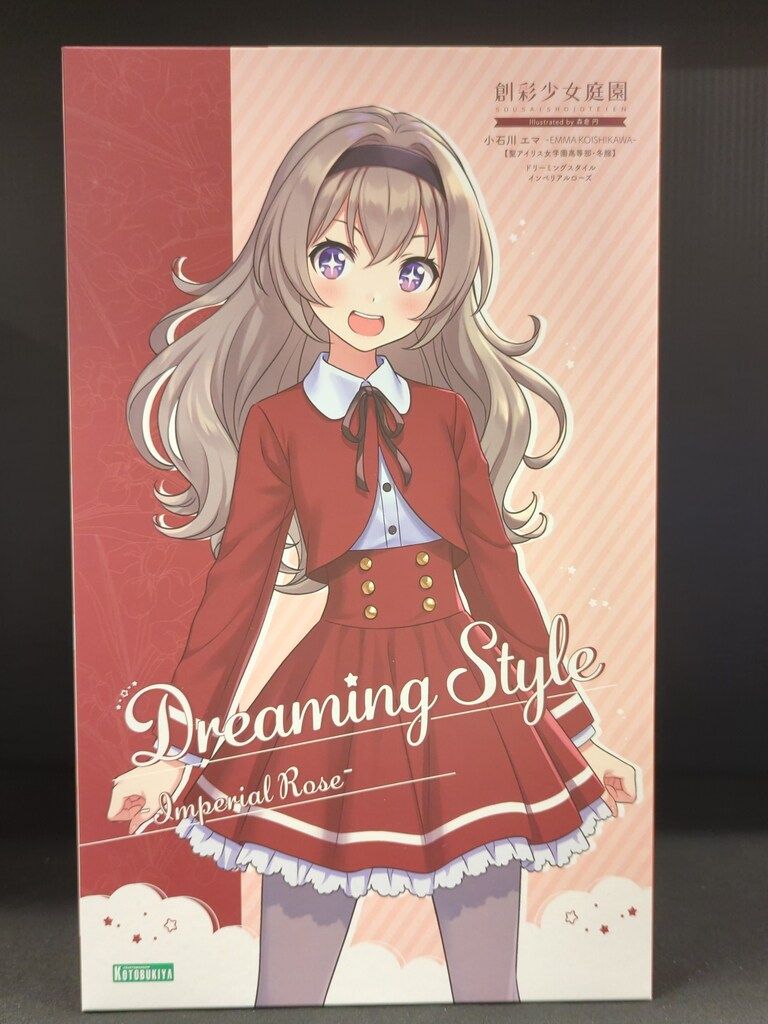 コトブキヤ ドリーミングスタイル インペリアルローズ 小石川