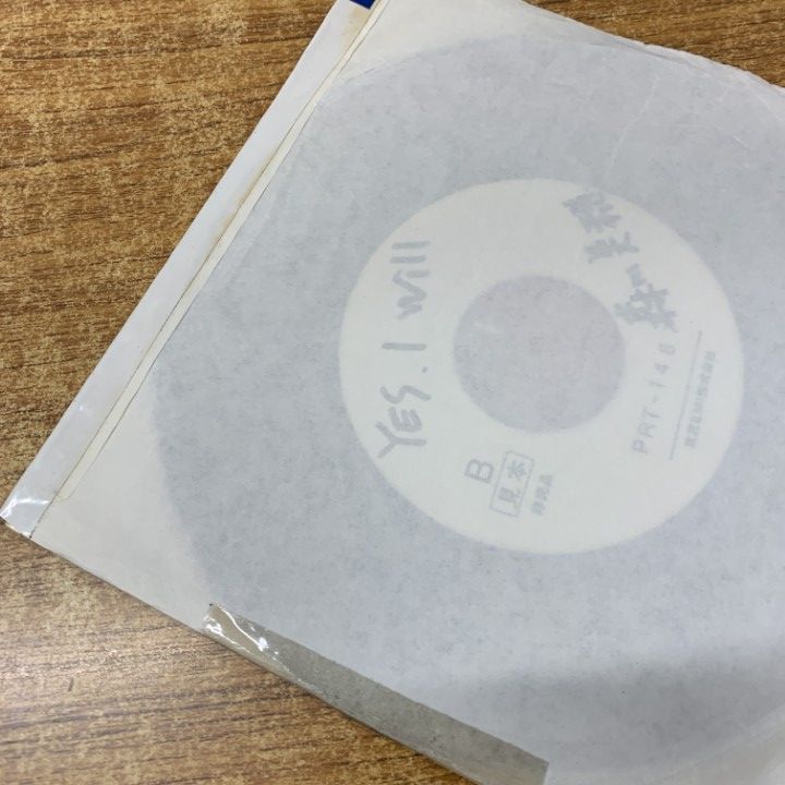 見本盤 森川美穂|ブルーウォーター|PRT-1487|EPレコード|7インチ|プロモ|ふしぎの海のナディア|アニソン|A