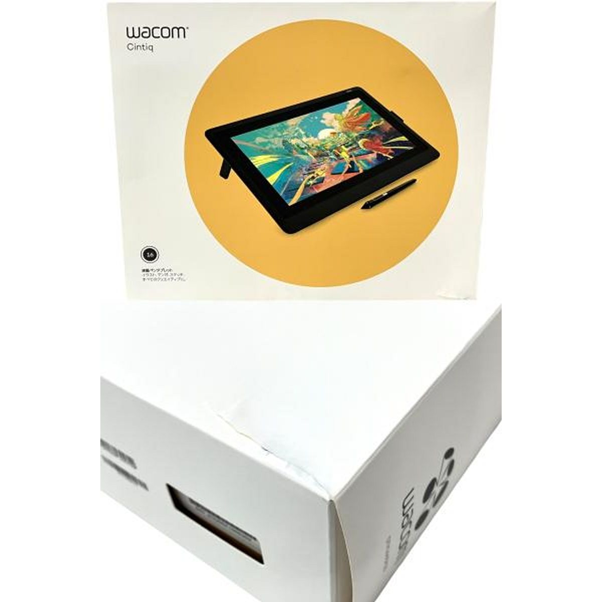 Fujitsu 富士通 FMV-DP03 液晶ペンタブレット 本体 動作確認済み