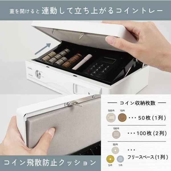 手提げ金庫 そとレジ