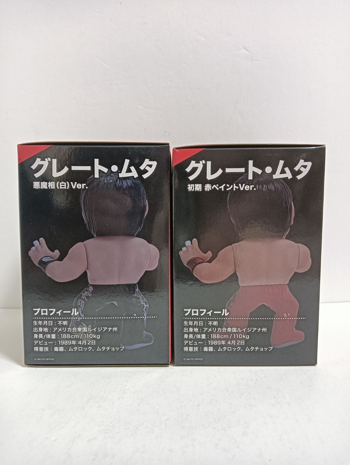 16dソフビコレクション グレートムタ初期 赤ペイントVer & 悪魔相（白