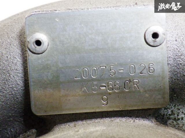 KKK製