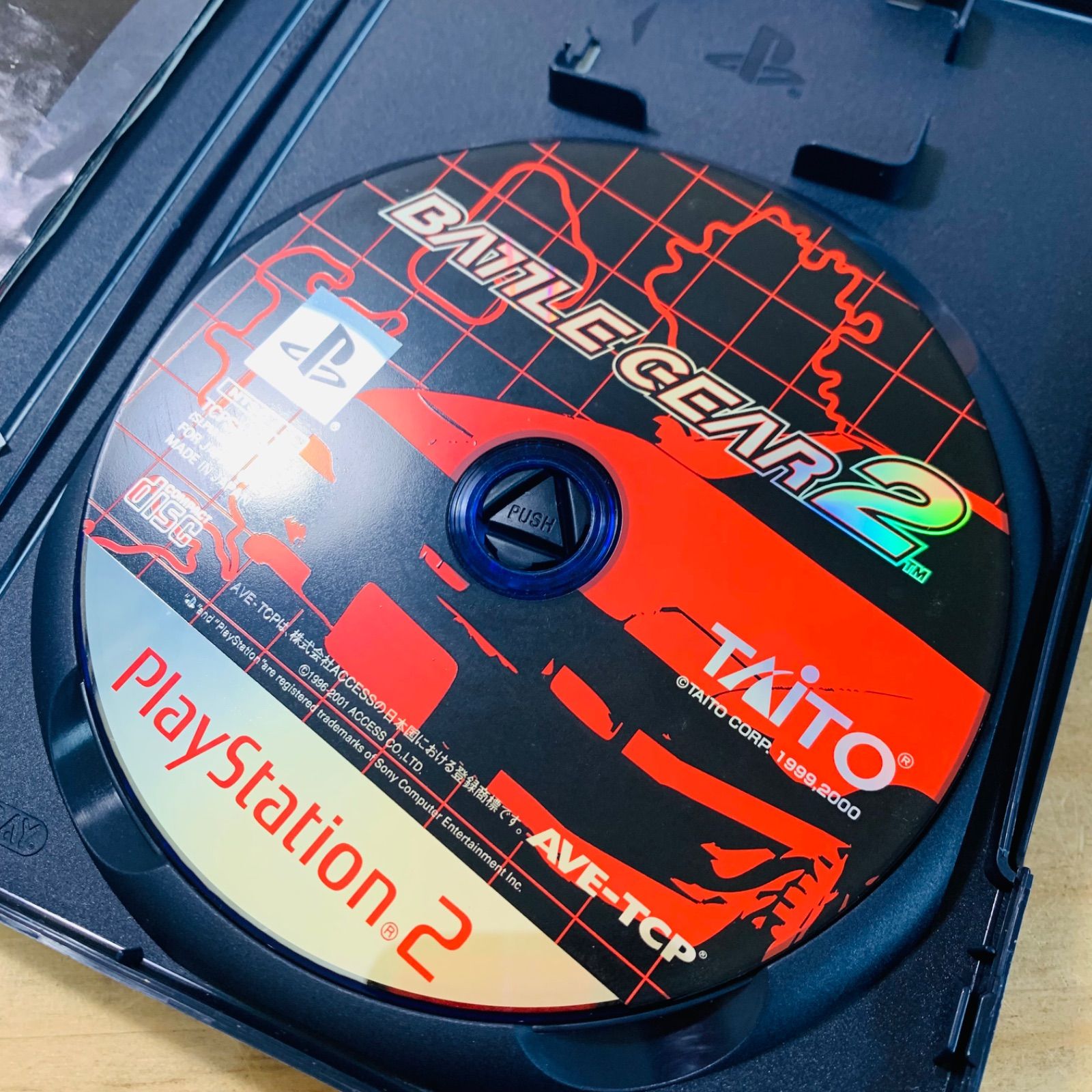 H31889-20 【PS2】バトルギア2 / BATTLE GEAR2 / タイトー