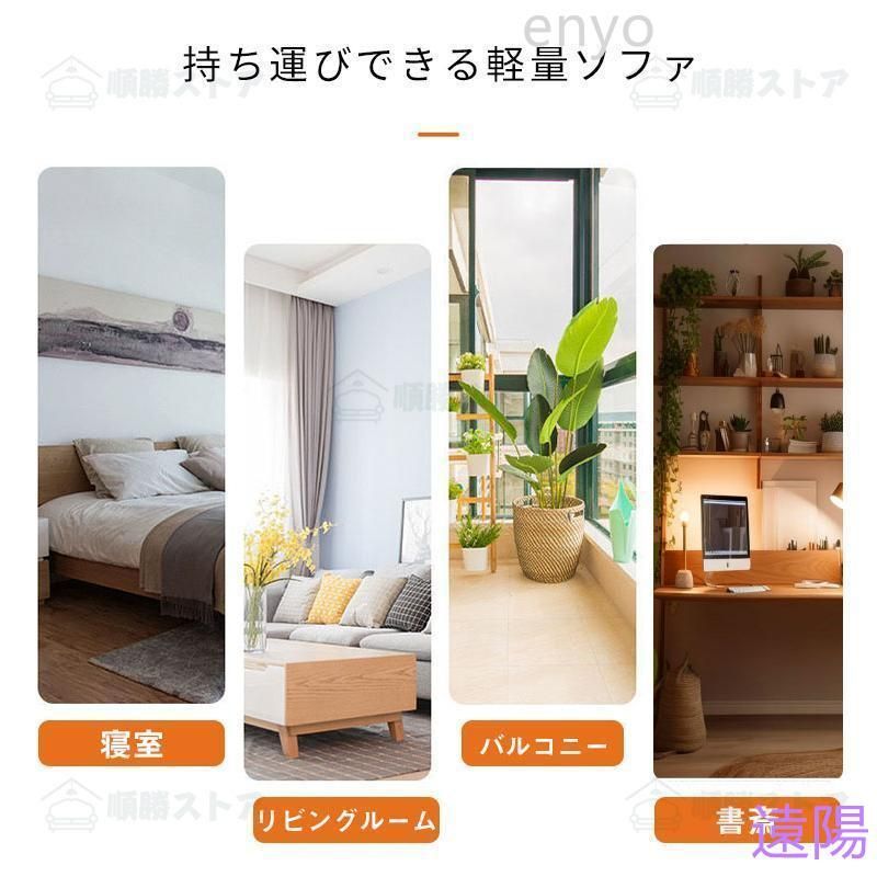 足置