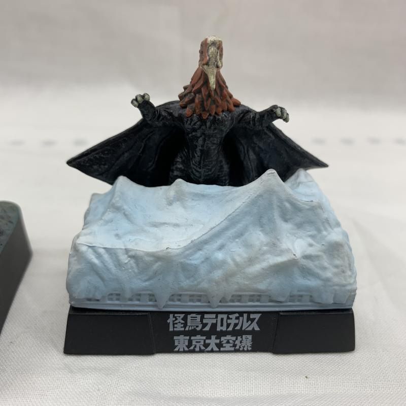 中古】現状品)ｳﾙﾄﾗ怪獣名鑑 帰ってきたｳﾙﾄﾗﾏﾝ 怪獣総進撃 10種ｾｯﾄ[91