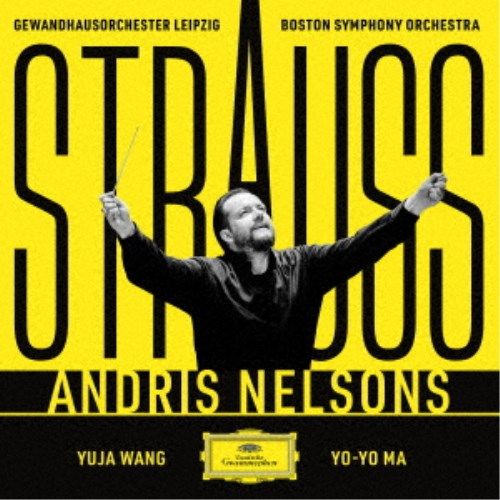 7discs CD アンドリス ネルソンス ボスト リヒャルト シュトラウス 管弦楽作品集 MQA-CD x UHQ UCCG4504551 DG DEUTSCHE GRAMMOPH 未開封 |00770