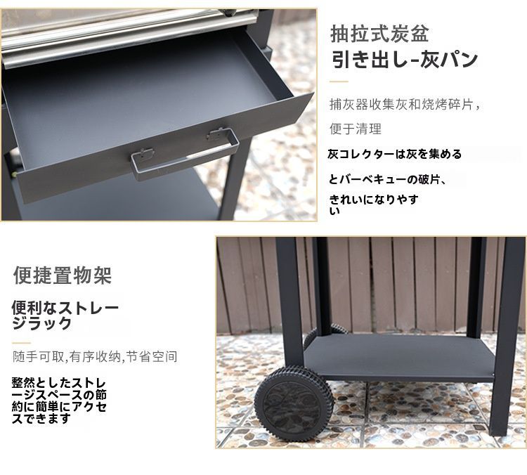 ピザオーブン