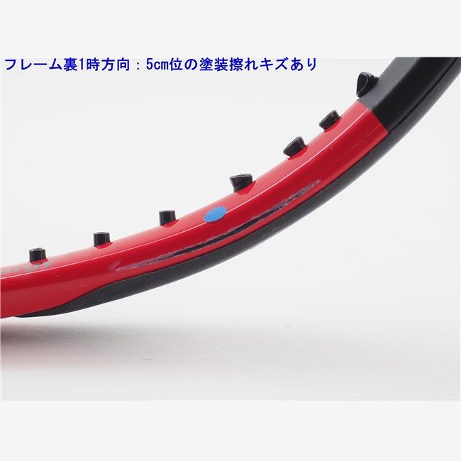 ダンロップ シーエックス