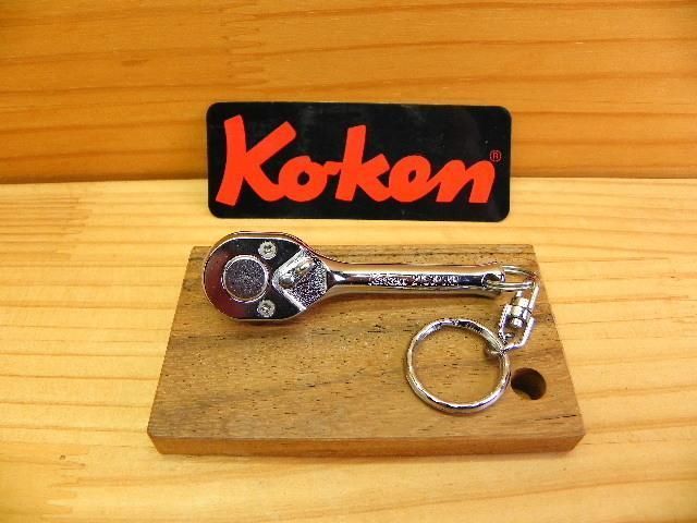 コーケン 1/4(6.35)sq ラチェットハンドル *Ko-ken *2753PSKR 