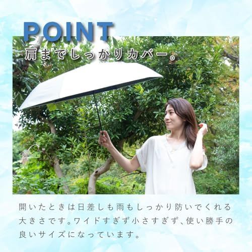 日傘