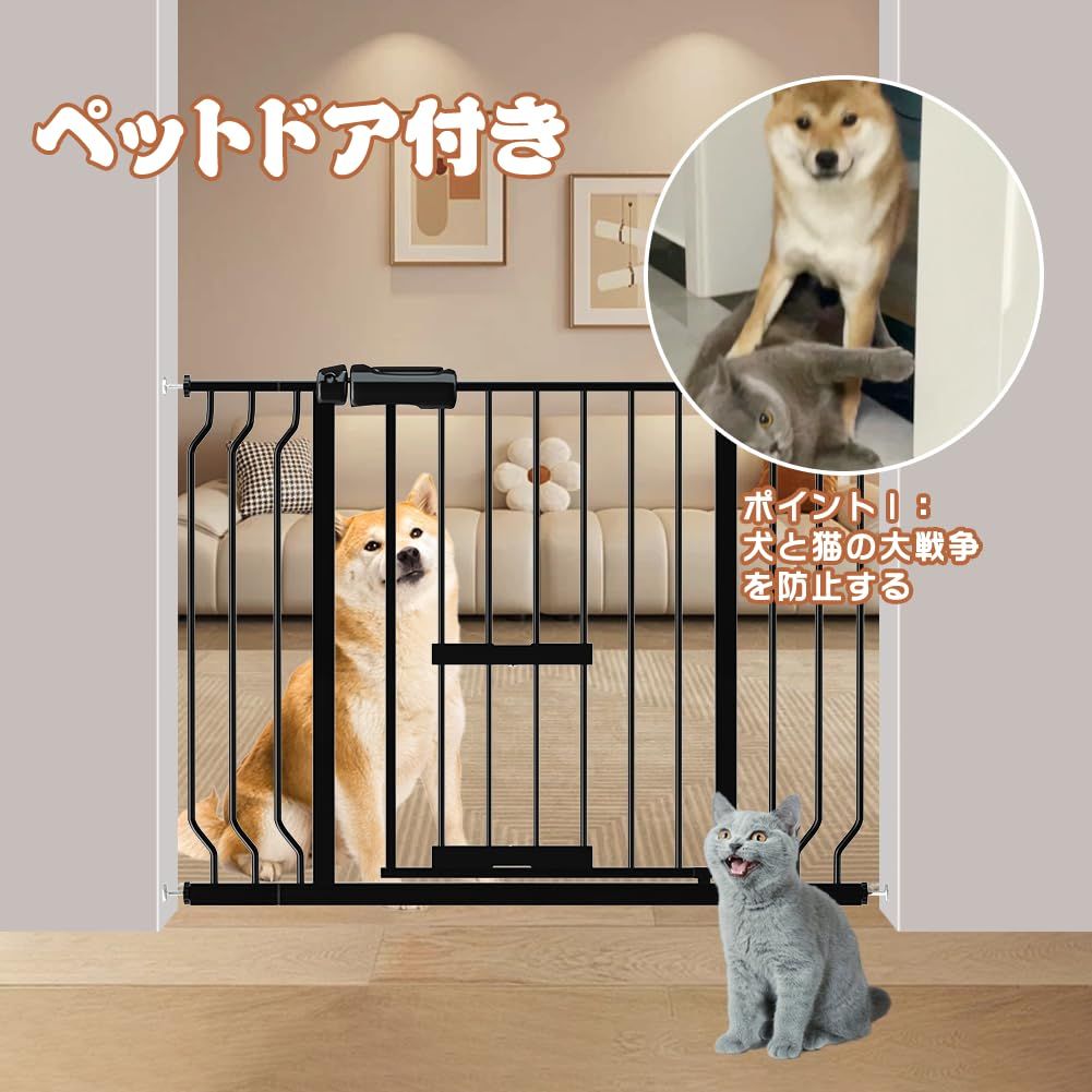 階段上