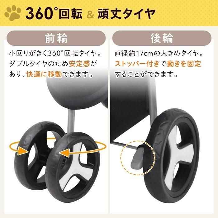 介護