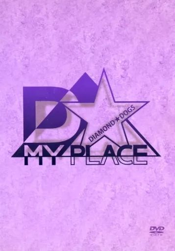 ミュージック diamond dogs MY PLACE DVD 中古】その他DVD DIAMOND☆DOGS MY PLACE - メルカリ