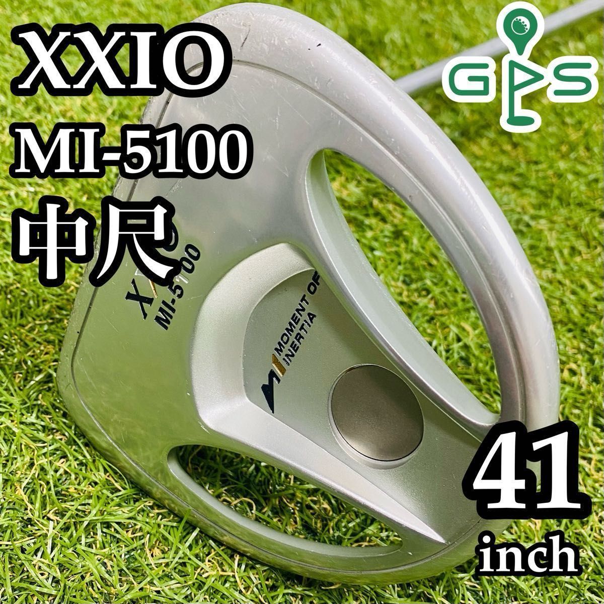 長尺・41インチ】ゼクシオ XXIO ダンロップ MI-5100 パター 良品