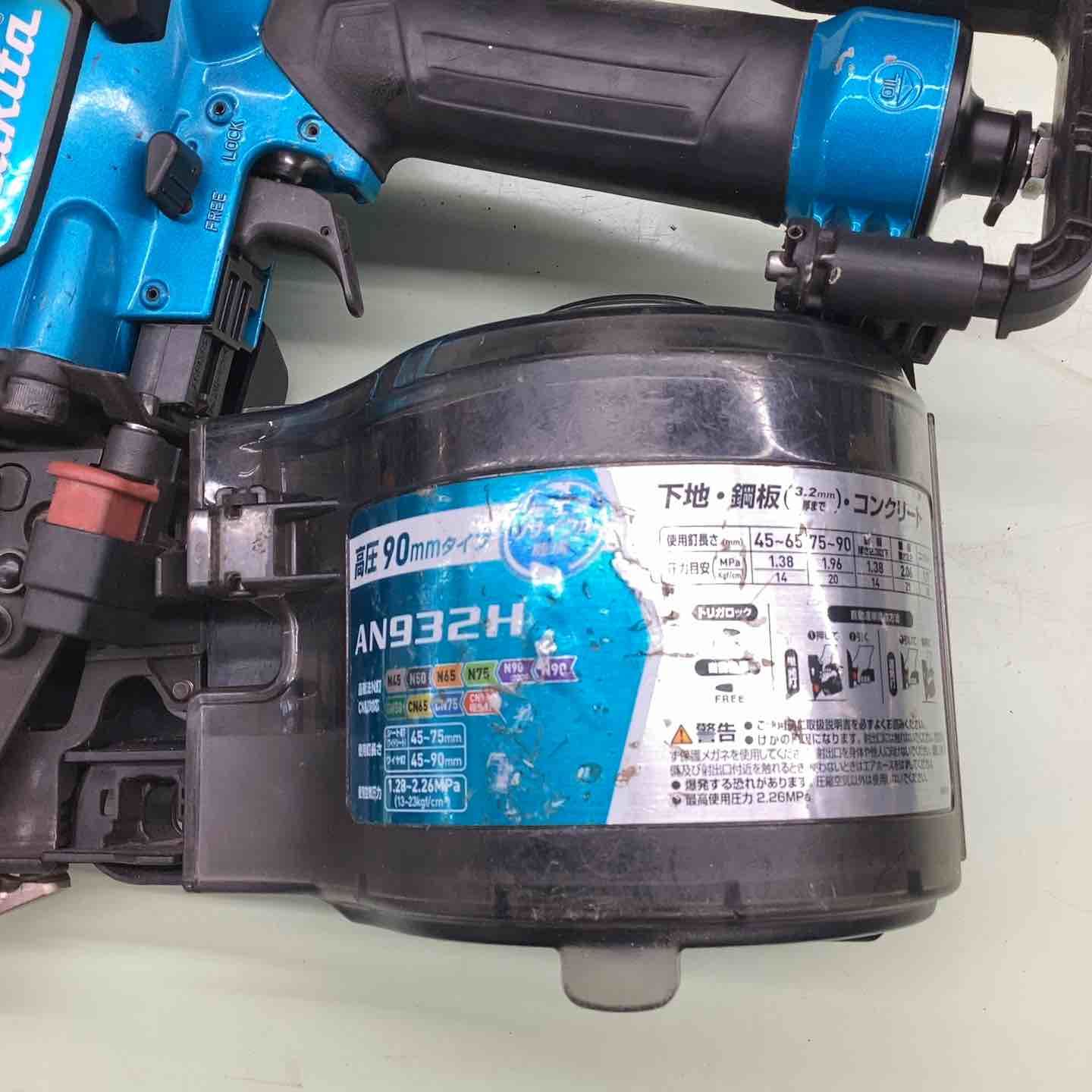 ☆マキタ(makita) 高圧エア釘打ち機 AN932HM【越谷店】 - メルカリ
