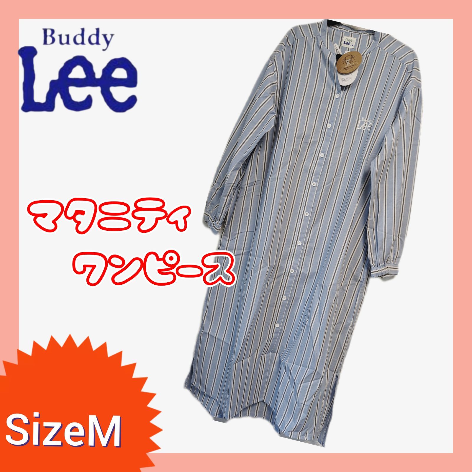 Buddy Lee M*新品 マタニティワンピース 授乳口付き 長袖 Buddy Lee M*新品 マタニティワンピース 授乳口付き 長袖