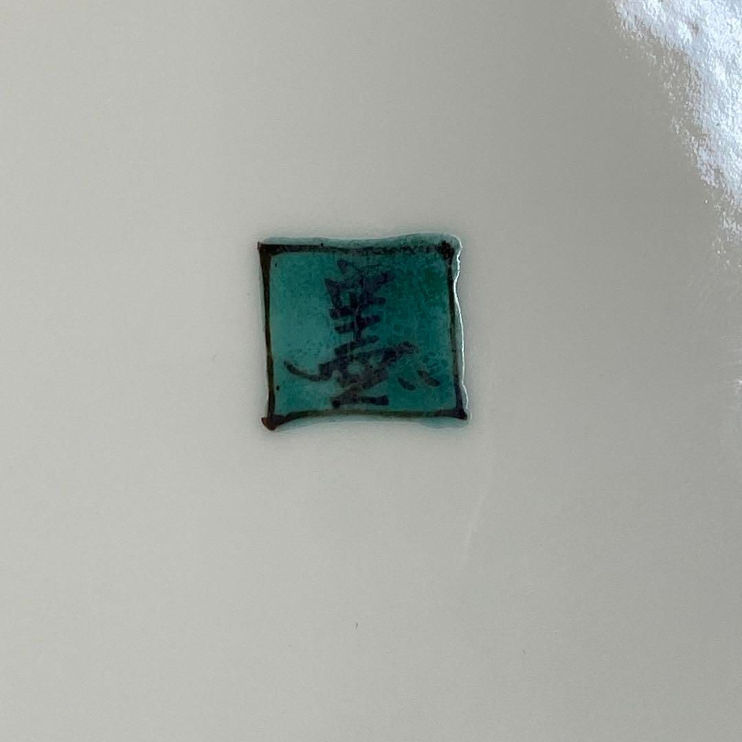 武腰一憲　九谷焼　色絵飾皿　共箱　タトチ　幅約19㎝　東な6-0528④ 武腰一憲 九谷焼 色絵飾皿 共箱 タトチ 幅約19㎝ 東な6-0528④