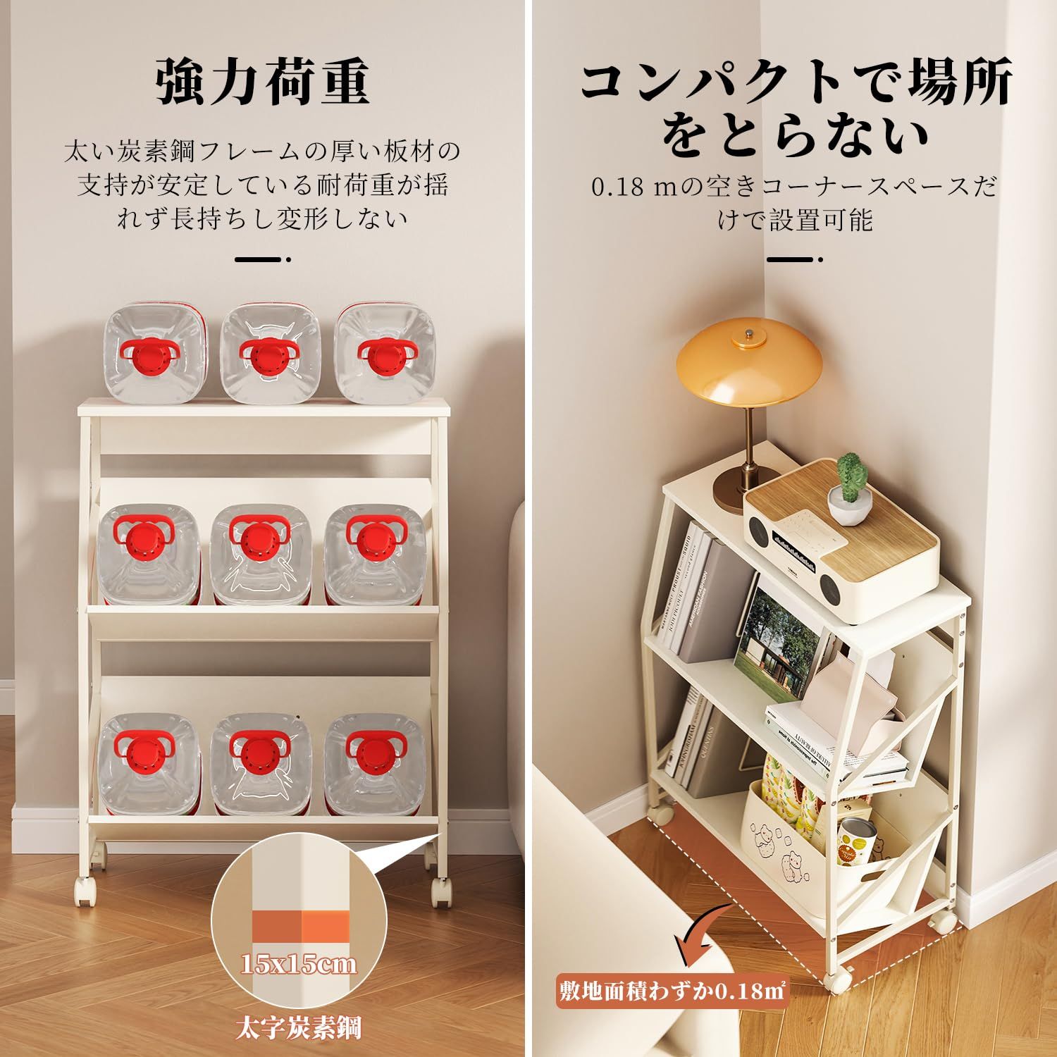 PTUWODSファイルラック 3段ファイルワゴン 書類棚 幅60×奥行30×高さ835cm 書類収納 A4収納 キャスター付き ファイル 3段 ホワイト MARWIL-DEMENAGEMENTS_CH