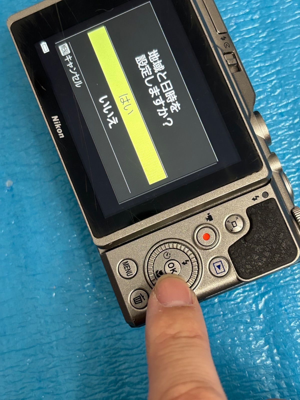 Nikon