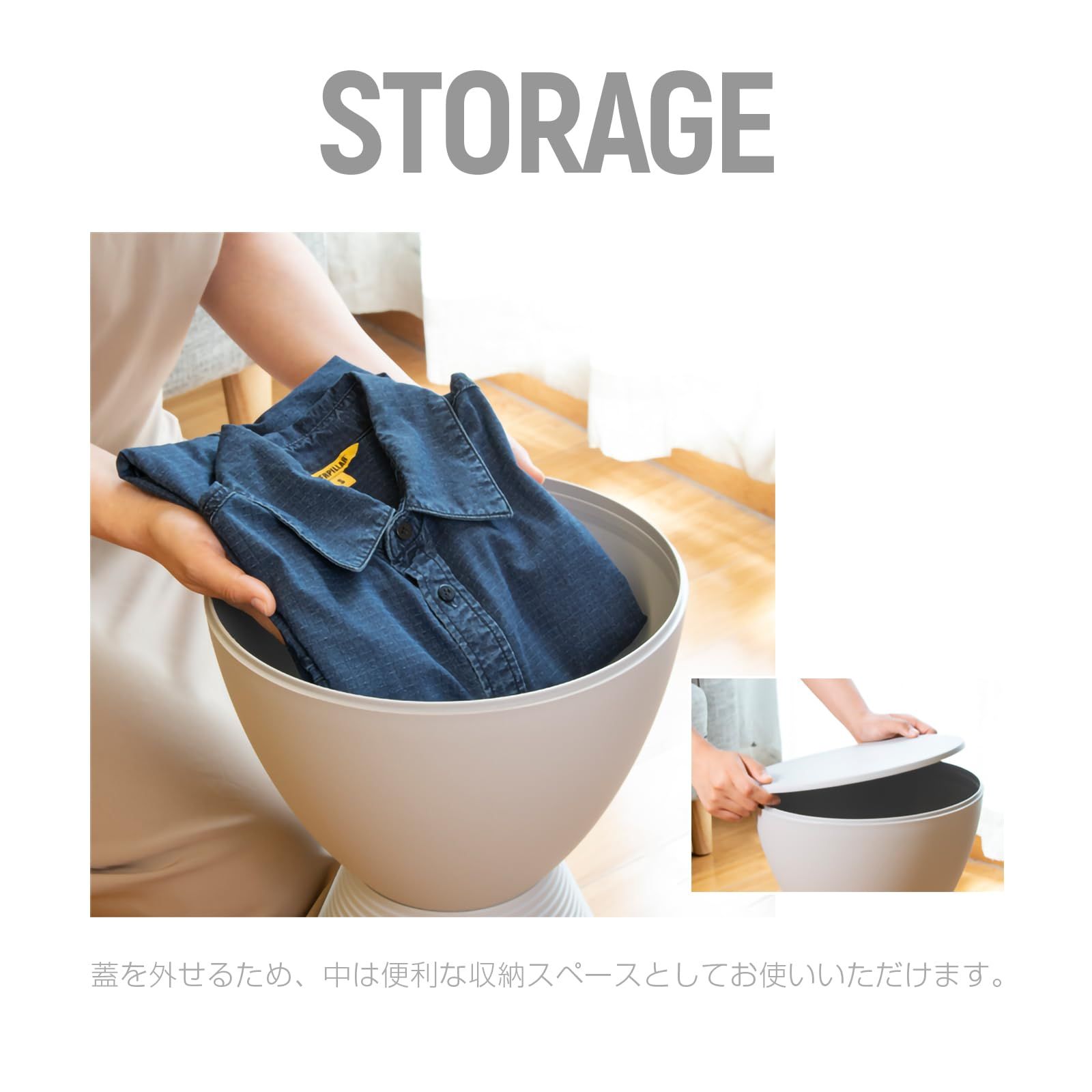 チェア イス