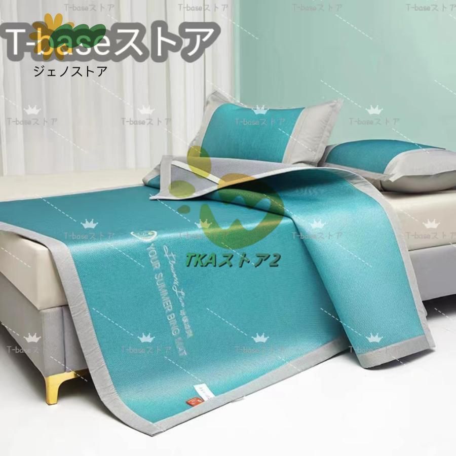 洗える